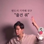 유학 간다는 2<b>찍들</b>에게…