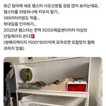 와 근데 이정도면 <b>햄스터</b> 아무도 못키우는거 아니냐