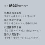 대한민국은 망했습니다.