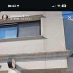 <b>박해미</b> 인스타 근황