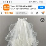 <b>알리테무</b> 예식- 미니 웨딩드레스들(유툽)