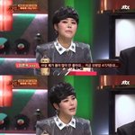 [팝업]‘<b>슈가맨</b>’ 故 임은숙, 유방암 투병 중 하늘의 별로..오늘(4일)...