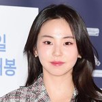 안소희, <b>정치적</b> 논란에 휘말려