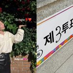  <b>장미</b>+빨간하트에 '정치색 의혹'..게시물 삭제로 진화[SC이슈]