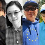 정치색 원천차단vs공개 지지+연설 <b>OK</b>..대선을 대하는 '극과극'...