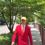 이상호, 빨파주노 다 입은 ‘<b>중도</b>룩’‥김자연만 창피해서 진땀