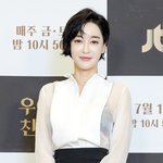 부끄럽다더니..김혜은 결국 사과 "말이 가진 <b>무게</b> 배운다"[전문]