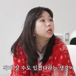 홍현희 “제이쓴과 아이 없었으면 이혼했을지도” <b>폭탄</b> 발언(유부녀회)