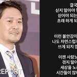 JK<b>김동욱</b>, 이재명 당선→불안감 호소…"결국 싣지 말아야 할 곡들을"...