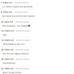 여러분 지금이 기회입니다.!!