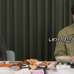 내향적인 사람들의 특징과 오해(<b>feat</b>.이준영)