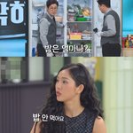 <b>미미</b>에게 솔직하게 한소리 하는 안정환