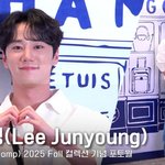 이준영, 본업 맛집 배우의 여전한 영범이 <b>미소</b>