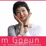 김고은 '러블리 <b>매력</b>'