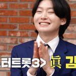 이수만에게 샤이니 멤버 <b>제의</b> 받았던 연예인