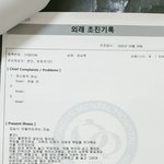 임미경, 장재희, 장길성, 나 정신병원에 버리고 잘 <b>사나</b> 보자.