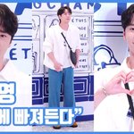 눈빛에 빠져든다"...이준영, 훈남의 정석