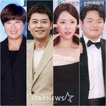 전현무·박세리·지예은·곽튜브 '크레이지 리치 코리안' MC..15일...