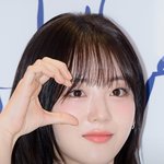 '사랑의 하트 망원경' 조이현