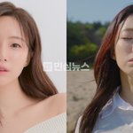 헐 함은정 극단적 선택 시도 뭐냐...지인이 발견해서 구해줬대;;