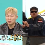 [팝업]<b>스윙스</b>, 30kg 독하게 빼더니 요요 왔나..팬들 놀란 근황