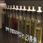 방송에서 본인 집 공개한 배우 윤시윤