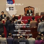이거 진짜 <b>이재명</b>이 쓴거임?