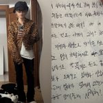 [댓글부탁해] "쥐뿔도 없이 태어났다"는 노엘, 콘서트 앞두고...