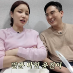 [댓글부탁해] <b>윤진</b>이, 셋째 불가 선언→남편 정관수술 요구.."또...