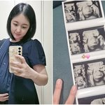 박보미, 아들상 2주기에 가진 둘째 성별 공개 “너무 설레”