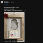 우리 집은 이거 하면 거의 전시회 수준일 듯