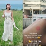 “3일 동안 연락 두절” <b>오정연</b>, 해외 나갔다가 투표장으로 직진