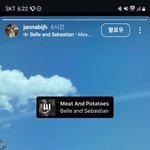 한지민 <b>잔나비</b> 이거 럽스타야? ㅎㅎ