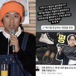 '모친상' 빽가, 슬픔 딛고 좋은 소식 전했다..팬들 응원 쏟아져