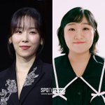 <b>빌라</b>도 깡통…서현진→이수지, 들도 전세사기 피해 '막막'[이슈S]