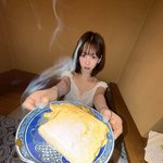 카리나 논란된 사진이랑 같이 올라온 사진