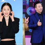 고현정·박준형도 당했다…황당한 '사망설'에 직접 <b>반박</b> [엑's 이슈]