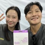 ‘속옷 <b>CEO</b>’ 송지효, 니플패치 깜짝 공개…조세호 경쟁자 생겼다