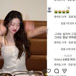 '수박 <b>우롱차</b> 품절 대란' 장원영, 이번엔 고깃집 '쏟아진 악플'...
