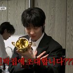 데뷔 10주년 세븐틴, 다음 목표는 '나나<b>민박</b>' [예능 뜯어보기]