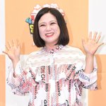 옷가게 폐업→주식 실패→게임 <b>중독</b> "얼굴 썩어..암흑기였다"