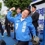 [댓글부탁해] 이 짤 뭔가 <b>중독성</b>있음