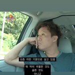 뭔가 요즘은 친구 만날때
