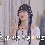  걸그룹 최초 삭발? <b>민니</b> "빌보드 1위 하면 우기가 도전"[용타로]