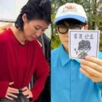 <b>박해미</b>는 되고 홍진경은 안 되고…불투명한 '정치 활동 잣대'에 스타들은...