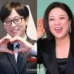 뛰어넘었다 "자산 2조..게임·담배 중독"[유퀴즈][밤<b>TV</b>]