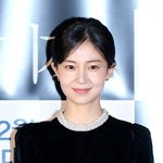 백진희, 매니지먼트에<b>이엠</b>나인과 전속계약 체결..성숙해진 프로필 공개