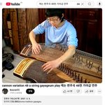 절대 나처럼 살지 말라 (13)