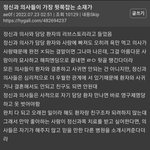 [웃픽] 고객과 사귀면 안되는 업종.<b>jpg</b>