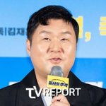 류수영, 윤경호 나이 의혹 제기…"44세 아닌 54세, 10살 더...